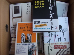 DSCF5124.JPG