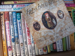 DSCF5132.JPG