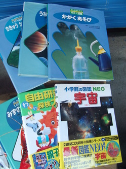 DSCF5147.JPG