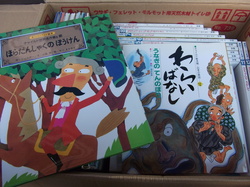 DSCF5152.JPG