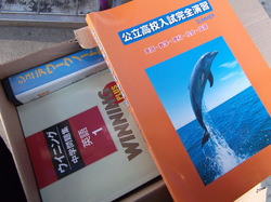 DSCF5159.JPG