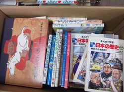 DSCF5167.JPG