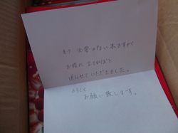 DSCF5379.jpg