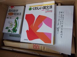DSCF5383.jpg