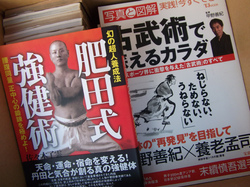 DSCF5390.jpg