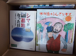 DSCF5398.jpg