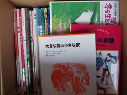 DSCF5402.jpg