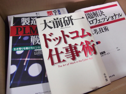 DSCF5544.jpg