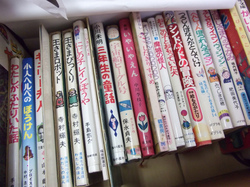 DSCF5546.jpg