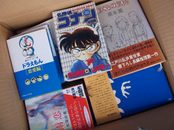 DSCF6035.jpg