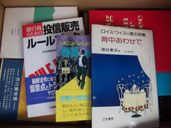 DSCF6037.jpg