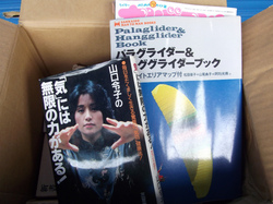 DSCF6040.jpg