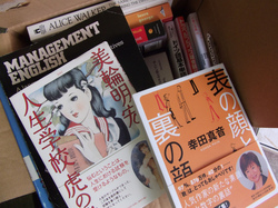 DSCF6065.jpg