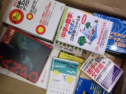 DSCF6083.jpg