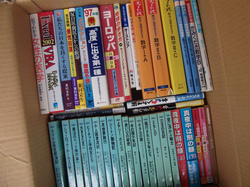 DSCF6094.jpg