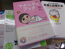 DSCF6119.jpg