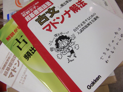 DSCF6140.jpg