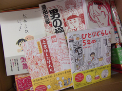 DSCF6147.jpg