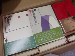 DSCF6168.jpg