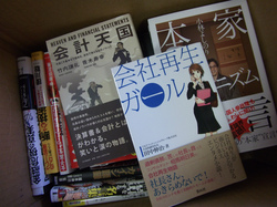DSCF6310.jpg