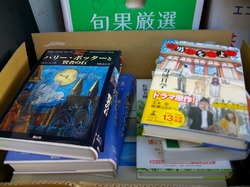 IMGP0693.jpg