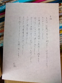 IMGP1126.jpg
