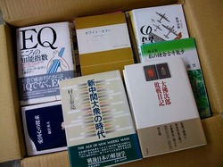 IMGP1155.jpg