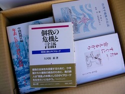 IMGP1240.jpg