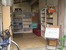 市民がつくる持ち寄り図書館　プレオープン