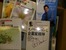 宮城県の平塚様より寄付を賜りました。
