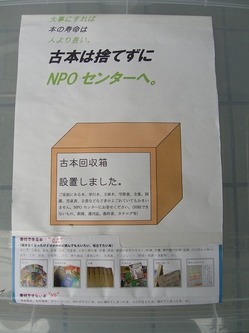 CIMG4969.jpgのサムネール画像