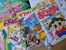 大田区より絵本の寄付が届きました！