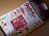 今年の３月に寄付していただいた本のご紹介9