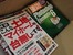 2014年12月に寄付していただいた本のご紹介2