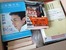 2015年1月に寄付していただいた本のご紹介24