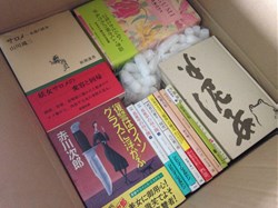 s-30_東京都_オオカワ２_150622-05.jpgのサムネイル画像のサムネイル画像