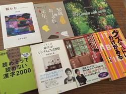 s-160212-07.jpg匿名.jpg