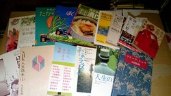 s-170608-05.jpg匿名.jpgのサムネイル画像