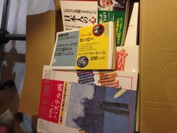 s-170816-02.jpg東京都ヤスモト①.jpgのサムネイル画像