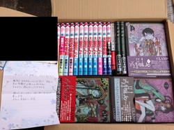 s-180528-02.jpg匿名 手紙有.jpg