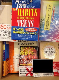 s-180627-01.jpg神奈川県  クドウ.jpg