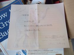 s_DSCF6209.jpg