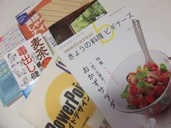 s_DSCF6302.jpg