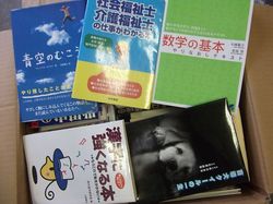 s_DSCF6305.jpg
