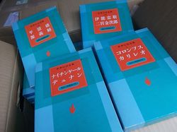 s_DSCF6322.jpg
