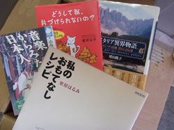 s_DSCF6356.jpg