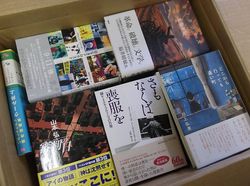 s_DSCF6390.jpg