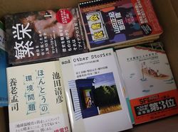 s_DSCF6391.jpg