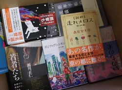 s_DSCF6392.jpg