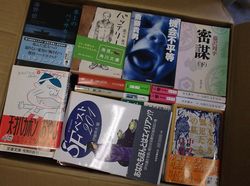 s_DSCF6396.jpg